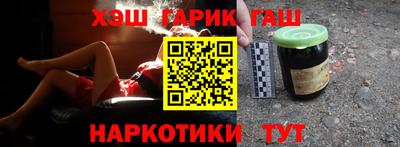 ПСИЛОЦИБИНОВЫЕ ГРИБЫ Донской