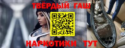 apvp Донецк