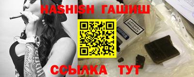 ПСИЛОЦИБИНОВЫЕ ГРИБЫ Донской
