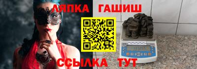 ПСИЛОЦИБИНОВЫЕ ГРИБЫ Донской