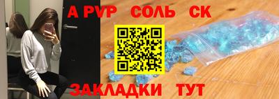 MDMA Дубна