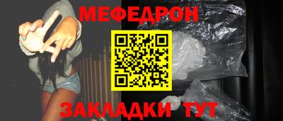 MDMA Дубна