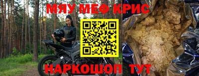 MDMA Дубна