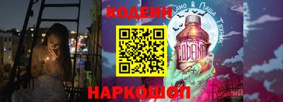 apvp Донецк