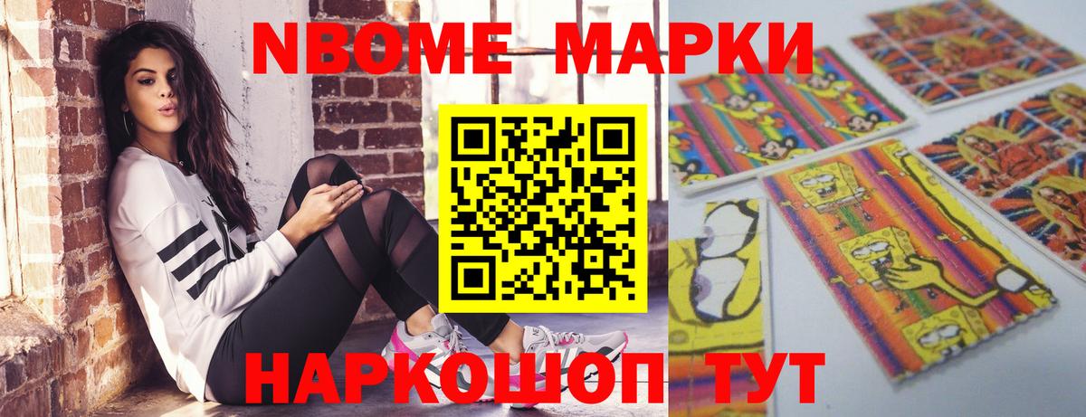 ЛСД экстази кислота  Алапаевск  LSD-25 экстази кислота 