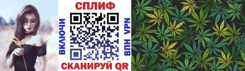 МАРИХУАНА VHQ  omg сайт  Алапаевск  где найти  