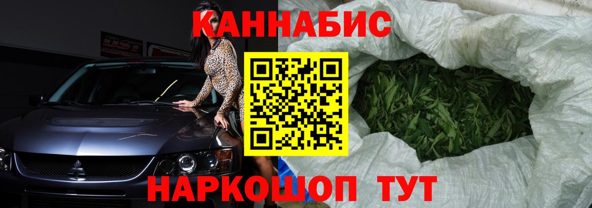 Шишки марихуана SATIVA & INDICA  Бошки марихуана Bruce Banner  Бошки марихуана Bruce Banner  Бошки марихуана AK-47  Алапаевск 